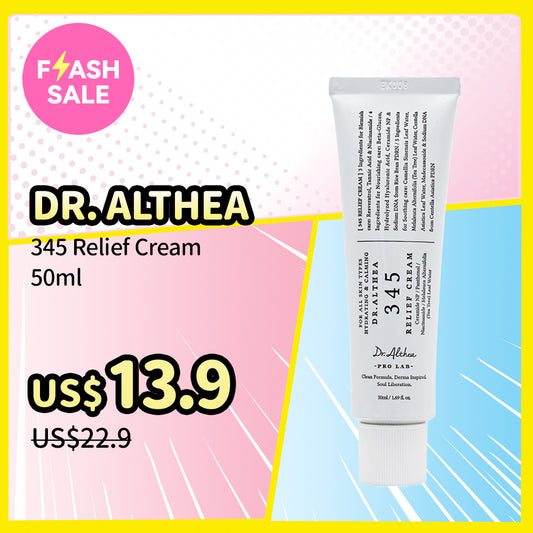 Dr. Althea 345 Relief Cream 508ml