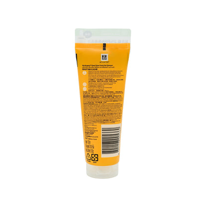 Neutrogena Deep Clean Facial Gel Cleanser 100g