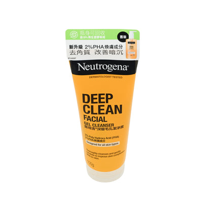 Neutrogena Deep Clean Facial Gel Cleanser 100g