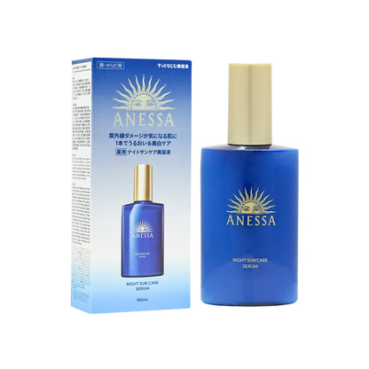 Anessa Night Sun Care Serum 180ml