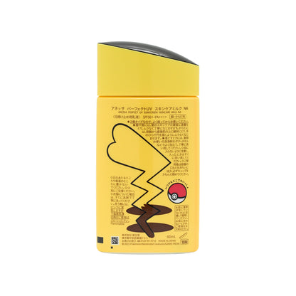 Anessa SPF50+PA++++ Perfect UV Sunscreen Mild Milk Pikachu 60ml