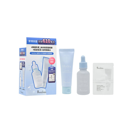 9wishes Nano Plus Hydra Set 3pcs