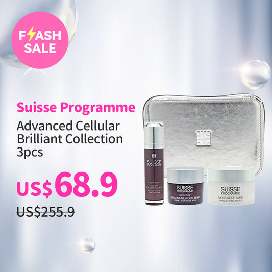 Suisse Programme Advanced Cellular Brilliant Collection 3pcs
