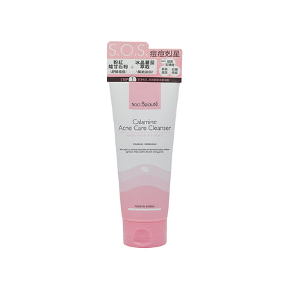 Soo Beaute Calamine Acne Care Cleanser 150ml