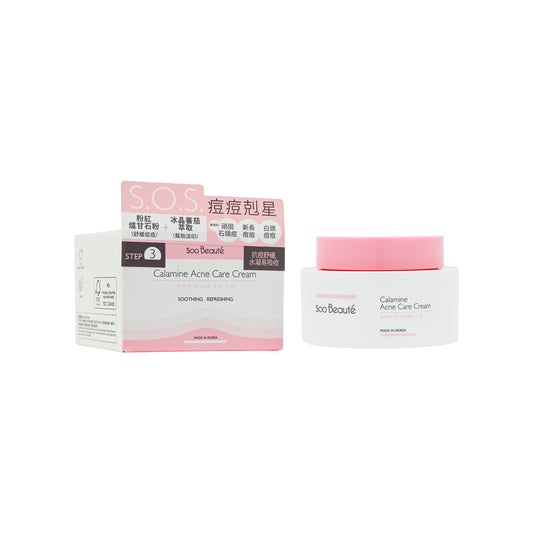 Soo Beaute Calamine Acne Clear Cream 50ml