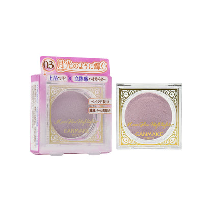 Canmake Moon Glow Highlighter #03 Moon Glow Lilac 1pc