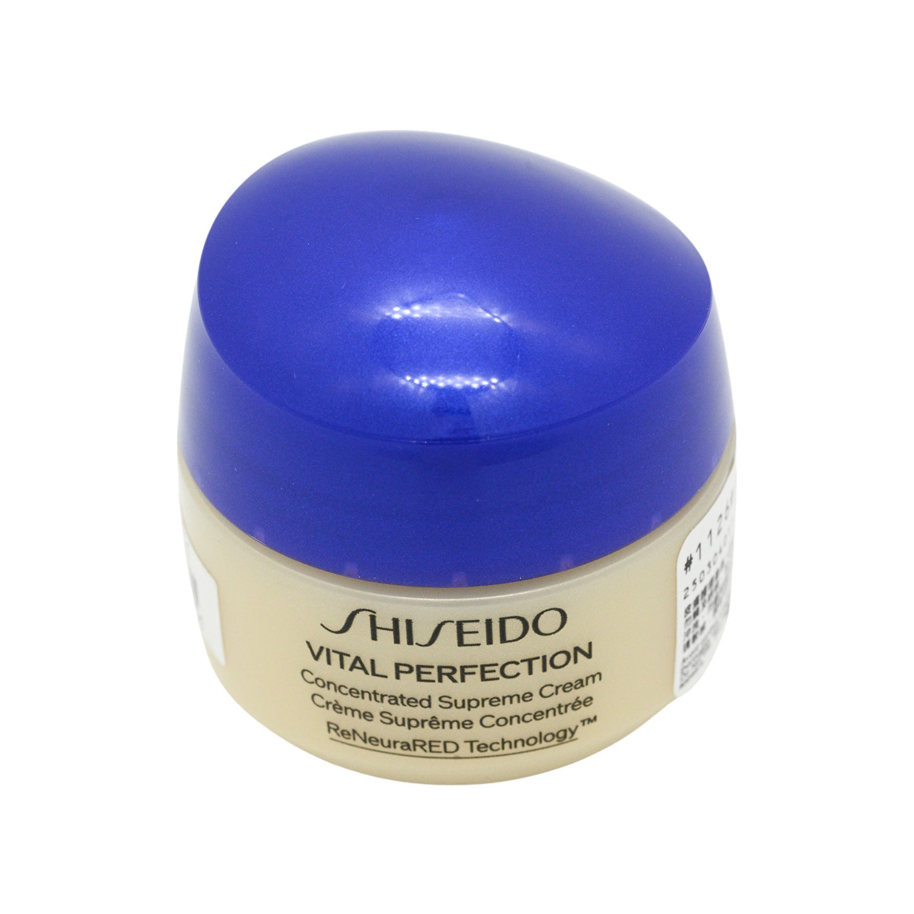 Shiseido Vital Perfection Concentrated Supreme Cream 15ml | Sasa