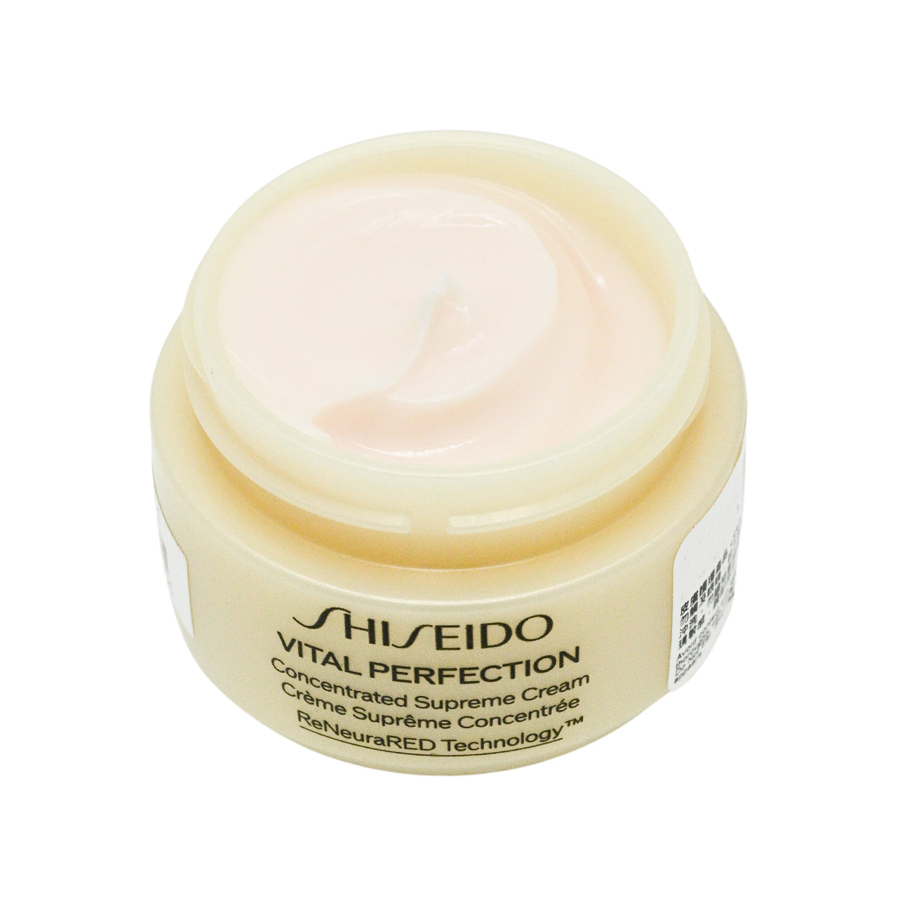 Shiseido Vital Perfection Concentrated Supreme Cream 15ml | Sasa