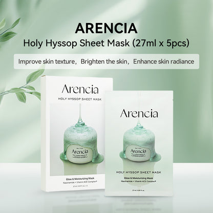 Arencia Holy Hyssop Sheet Mask 27ml x 5pcs