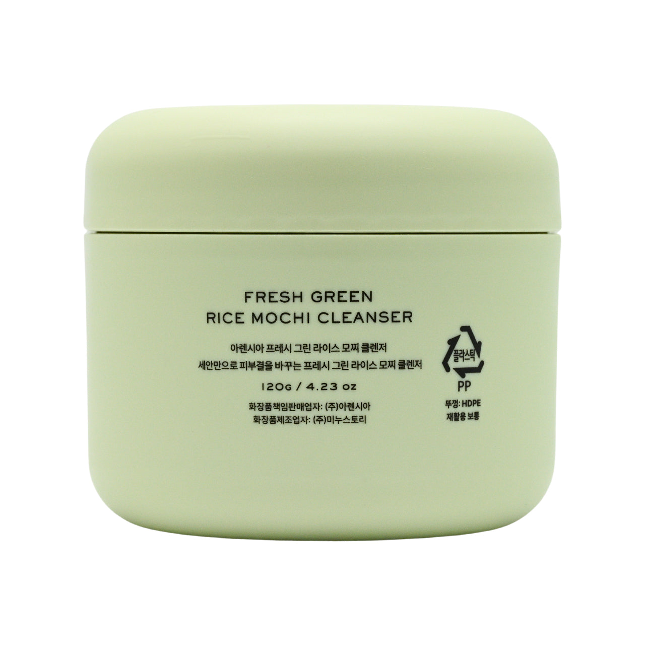 Arencia Fresh Green Rice Mochi Cleanser 120g | Sasa Global eshop