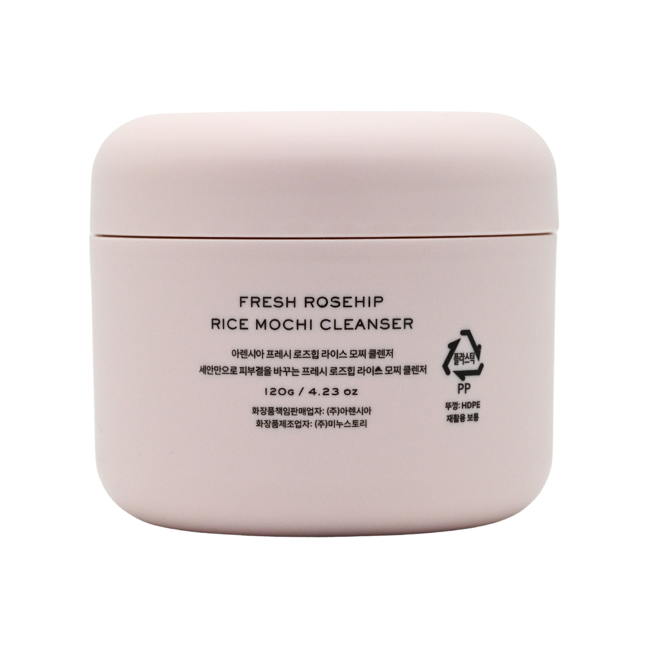 Arencia Fresh Rosehip Mochi Cleanser 120g | Sasa Global eshop