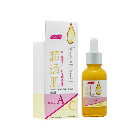 Haruhada Brightening Skin Serum 30ml