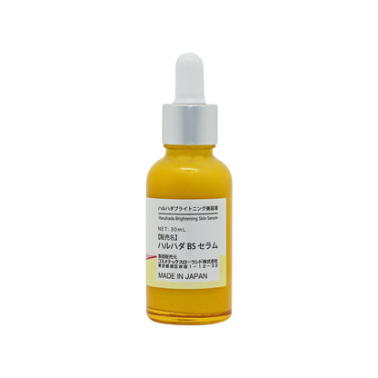 Haruhada Brightening Skin Serum 30ml