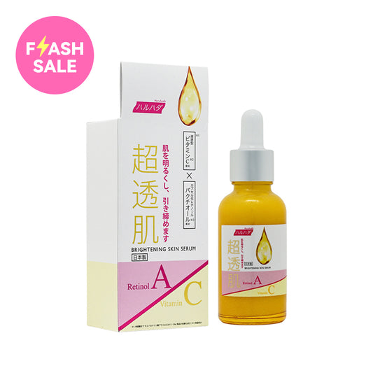Haruhada Brightening Skin Serum 30ml