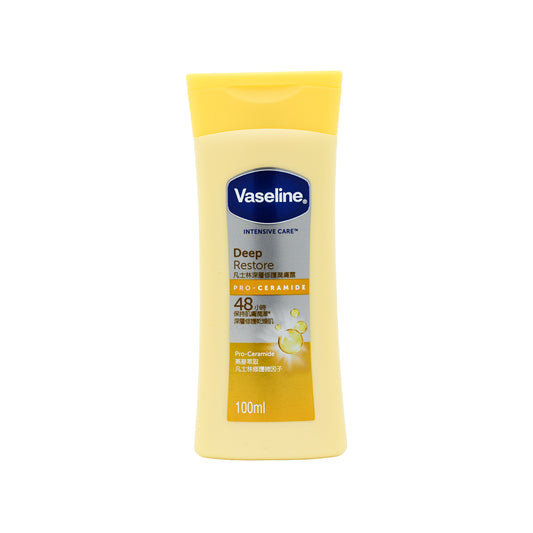 Vaseline Intensive Care Lotion - Deep Restore 100ml