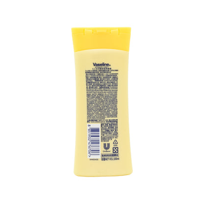Vaseline Intensive Care Lotion - Deep Restore 100ml