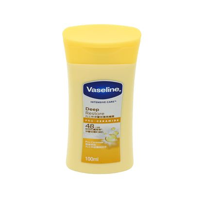 Vaseline Intensive Care Lotion - Deep Restore 100ml