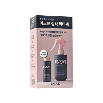 Unove No-Wash Water Ampoule Treatment Set 50ml+200ml