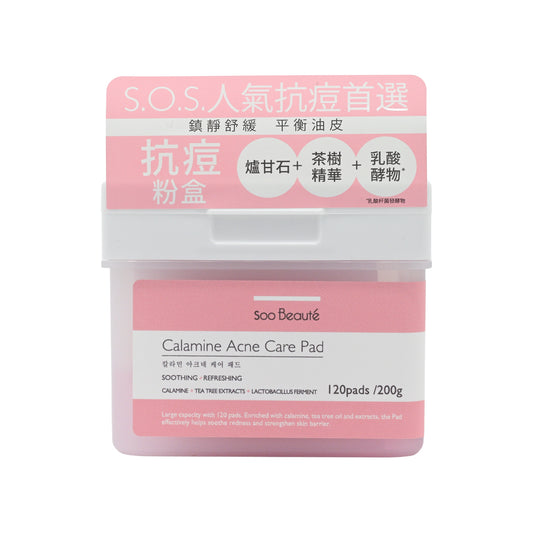 Soo Beauté Calamine Acne Care Pad 120pcs