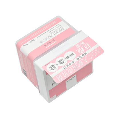 Soo Beauté Calamine Acne Care Pad 120pcs