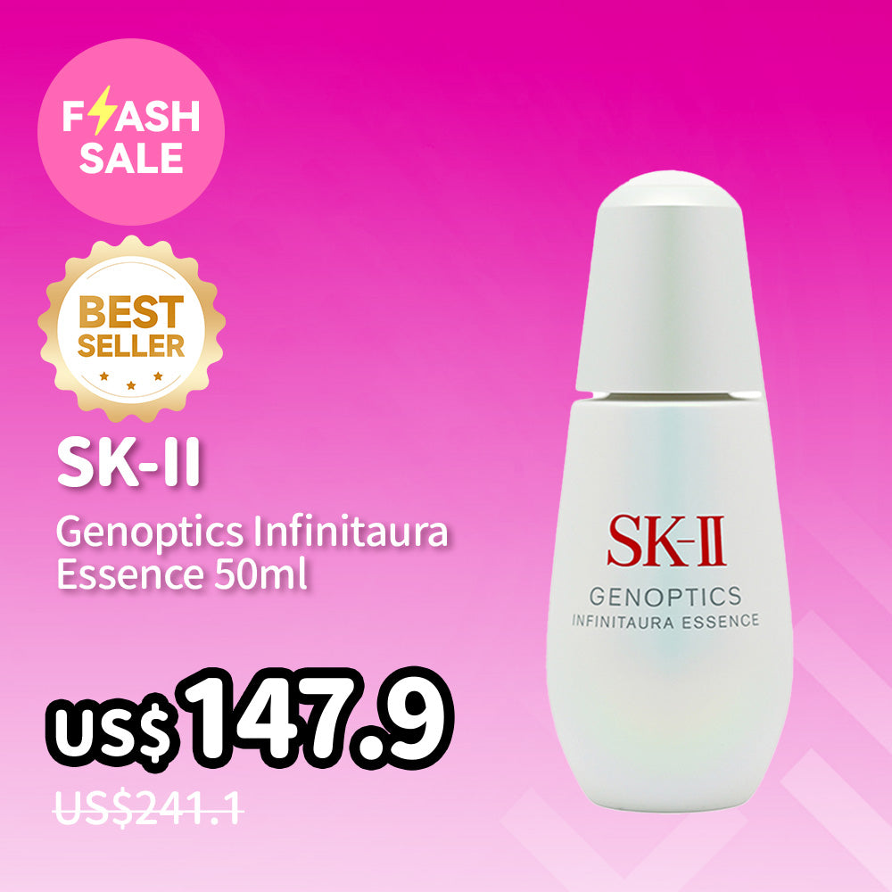 SK-II Genoptics Infinitaura Essence 50ml | Sasa Global eshop