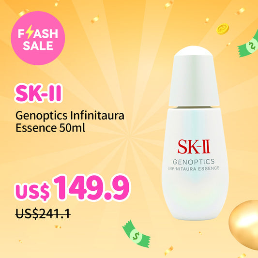 SK-II Genoptics Infinitaura Essence 50ml