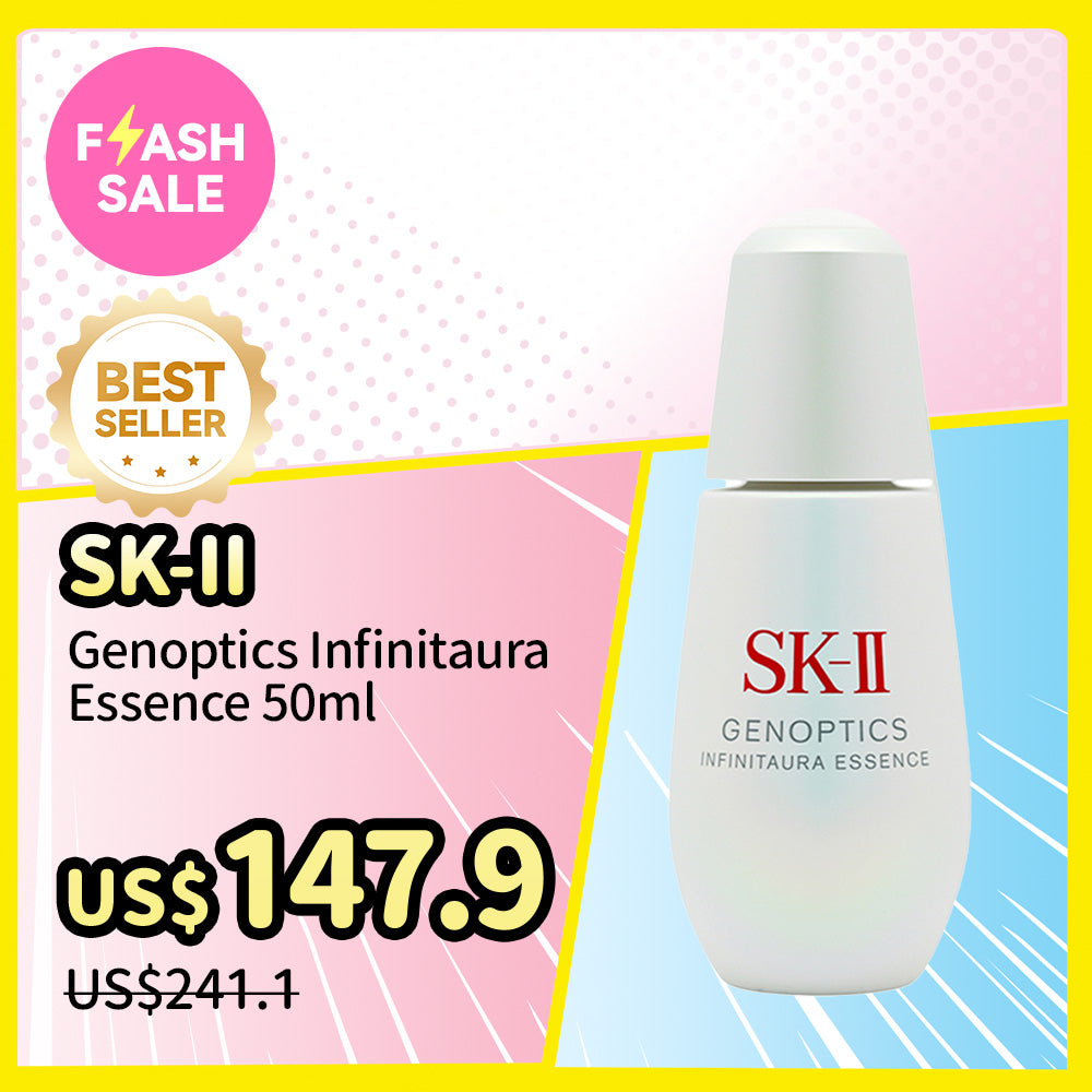 SK-II Genoptics Infinitaura Essence 50ml | Sasa Global eshop