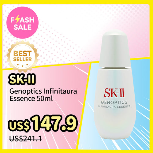 SK-II Genoptics Infinitaura Essence 50ml | Sasa Global eshop