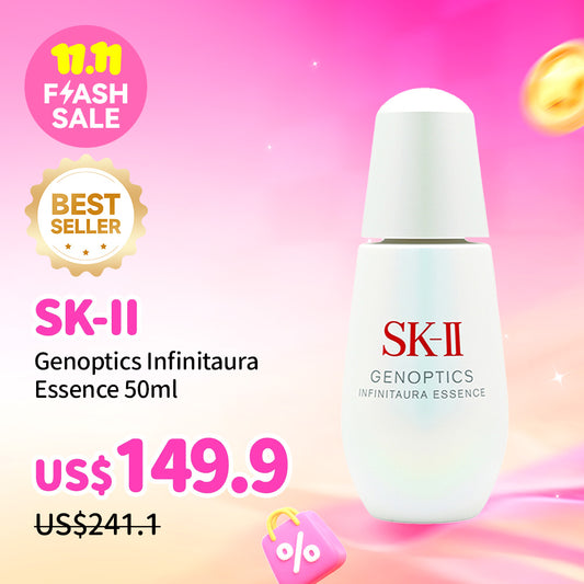 SK-II Genoptics Infinitaura Essence 50ml