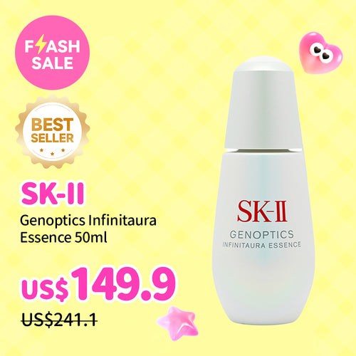 SK-II Genoptics Infinitaura Essence 50ml | Sasa Global eshop