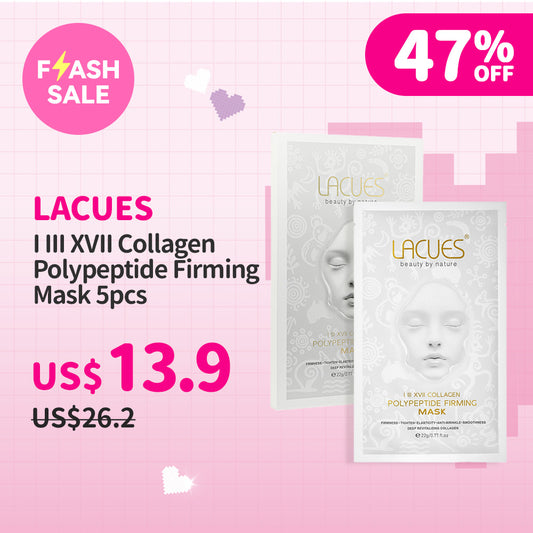 LACUES I III XVII Collagen Polypeptide Firming Mask 5pcs