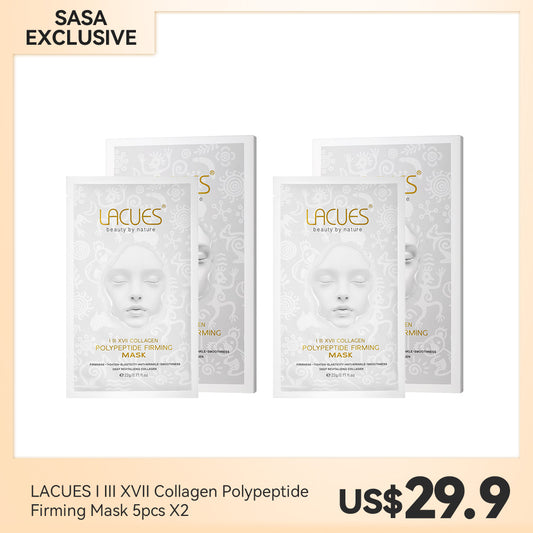 LACUES I III XVII Collagen Polypeptide Firming Mask 5pcs X2