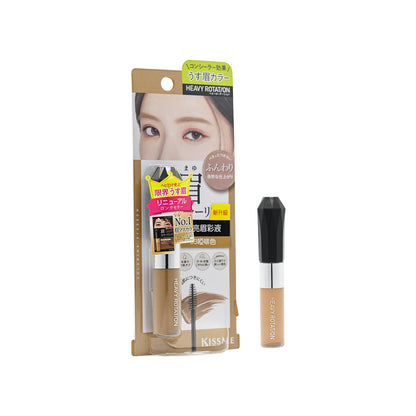 Kiss Me Coloring Eyebrow EX #03 Ash Brown 8g