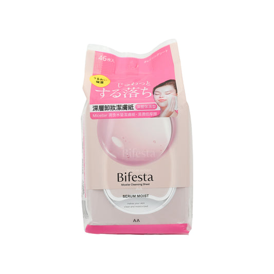 Bifesta Micellar Cleansing Sheet Serum Moist 46pcs