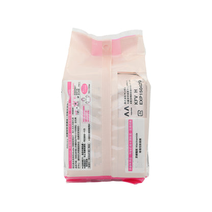 Bifesta Micellar Cleansing Sheet Serum Moist 46pcs