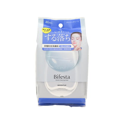Bifesta Micellar Cleansing Sheet Brightup 46pcs