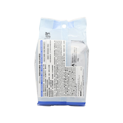 Bifesta Micellar Cleansing Sheet Brightup 46pcs