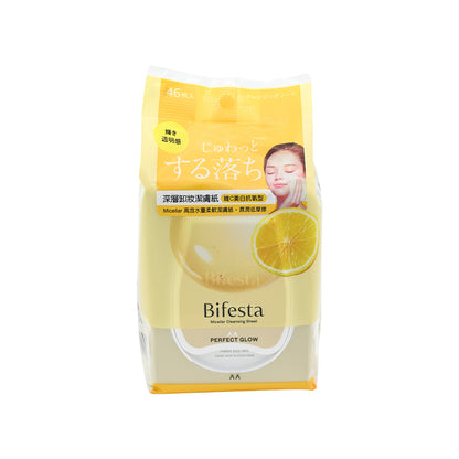 Bifesta Micellar Cleansing Sheet Perfect Glow 46pcs