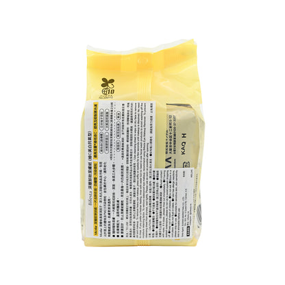 Bifesta Micellar Cleansing Sheet Perfect Glow 46pcs