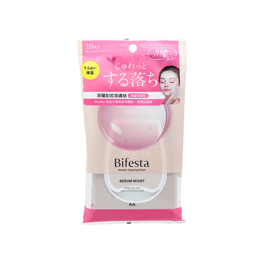 Bifesta Micellar Cleansing Sheet Serum Moist 10pcs