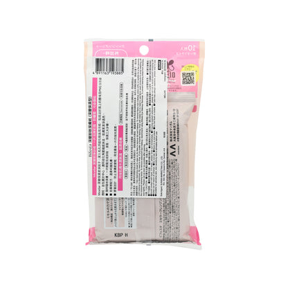 Bifesta Micellar Cleansing Sheet Serum Moist 10pcs