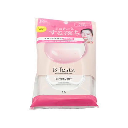 Bifesta Micellar Cleansing Sheet Serum Moist 10pcs