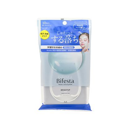 Bifesta Micellar Cleansing Sheet Brightup 10pcs