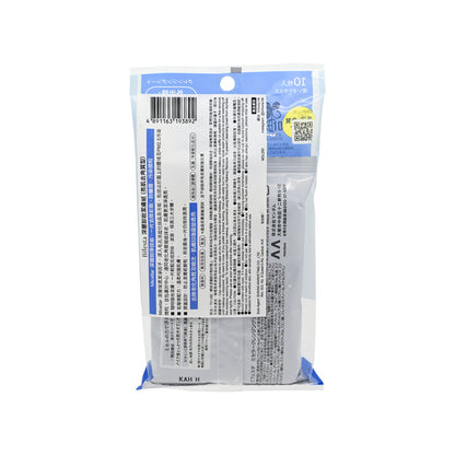 Bifesta Micellar Cleansing Sheet Brightup 10pcs