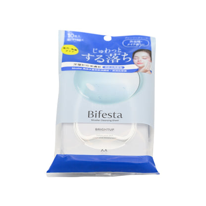 Bifesta Micellar Cleansing Sheet Brightup 10pcs