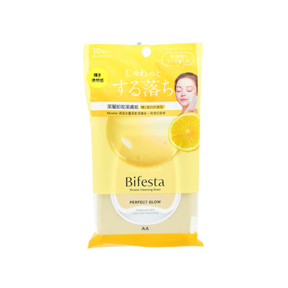Bifesta Micellar Cleansing Sheet Perfect Glow 10pcs