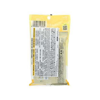 Bifesta Micellar Cleansing Sheet Perfect Glow 10pcs