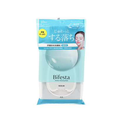 Bifesta Micellar Cleansing Sheet Sebum 10pcs