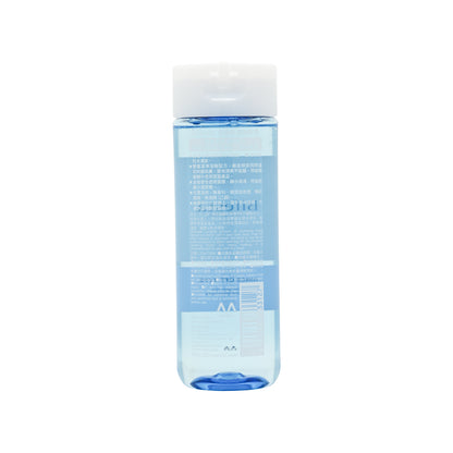 Bifesta Cleansing Liquid 220ml