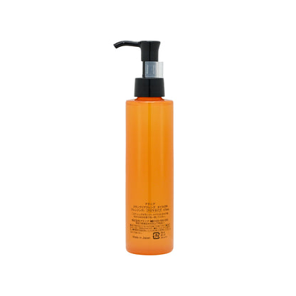 Attenir Cleanse Oil Peaceful Orange 175ml